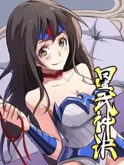 明星厨神