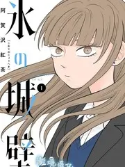 音乐盛典